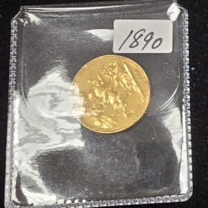 1890 – Gold Sovereign